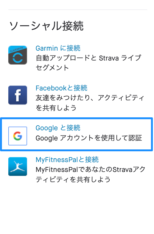 JA_Japanese.png