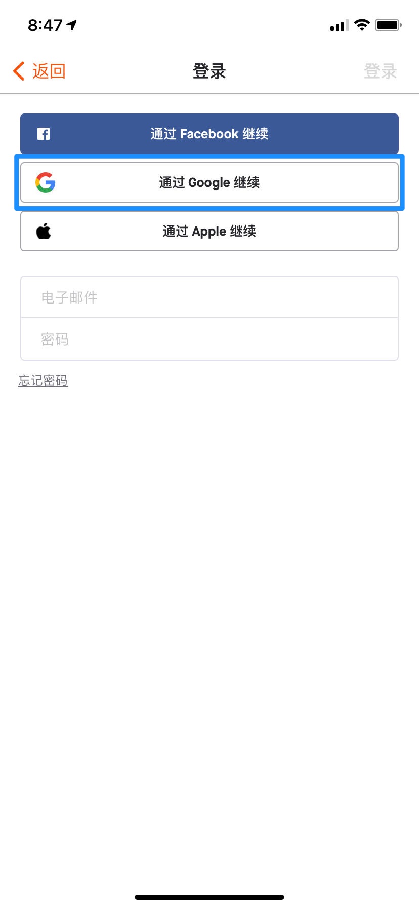 ZH-CN_Chinese2.jpeg