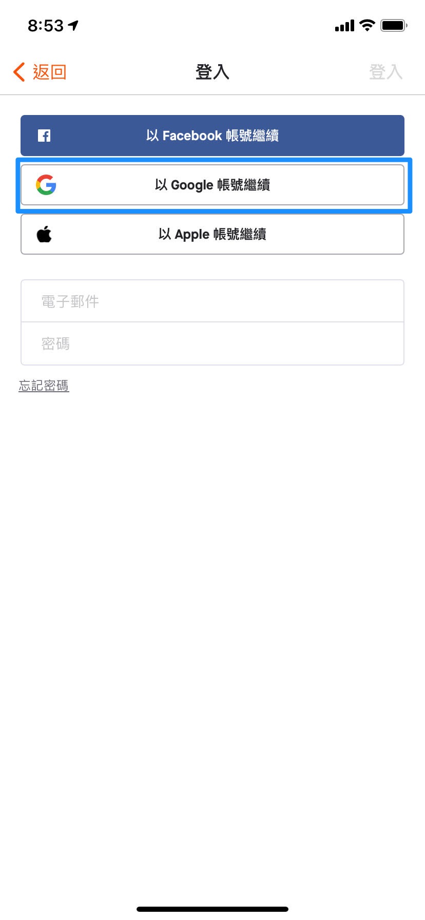 ZH-TW_Chinese2.jpeg