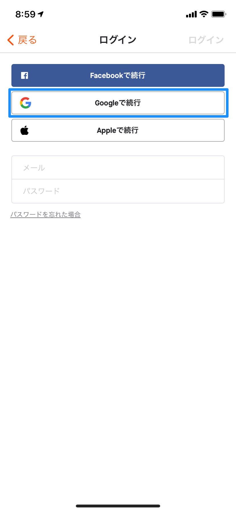 JA_Japanese2.jpeg