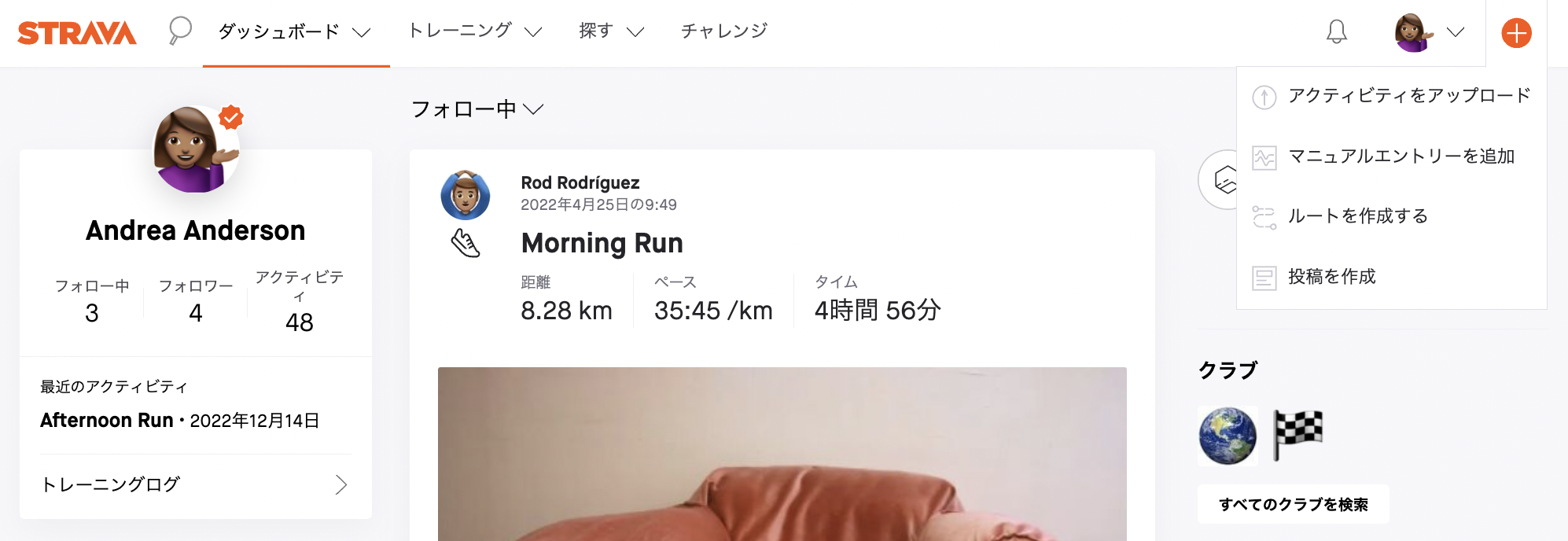 Japanese1.png
