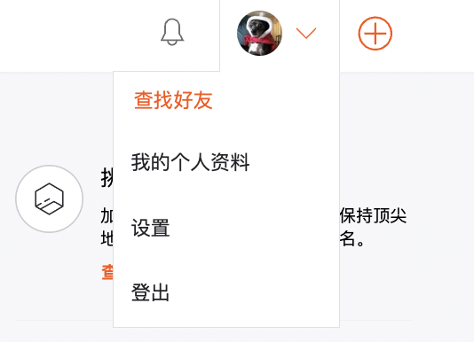 Chinese_Simplified1.png