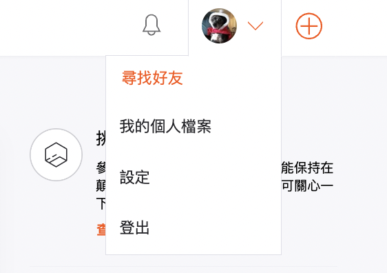 Chinese_Traditional1.png