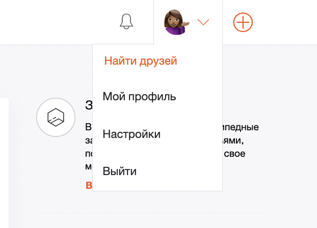 Screen_Shot_2023-02-15_at_9.05.41_AM.png
