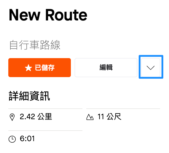 New_Route___Strava____2_4_________.png