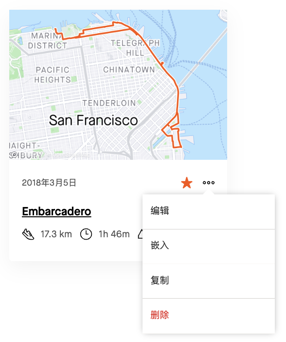 ChineseSimpl_2B.png