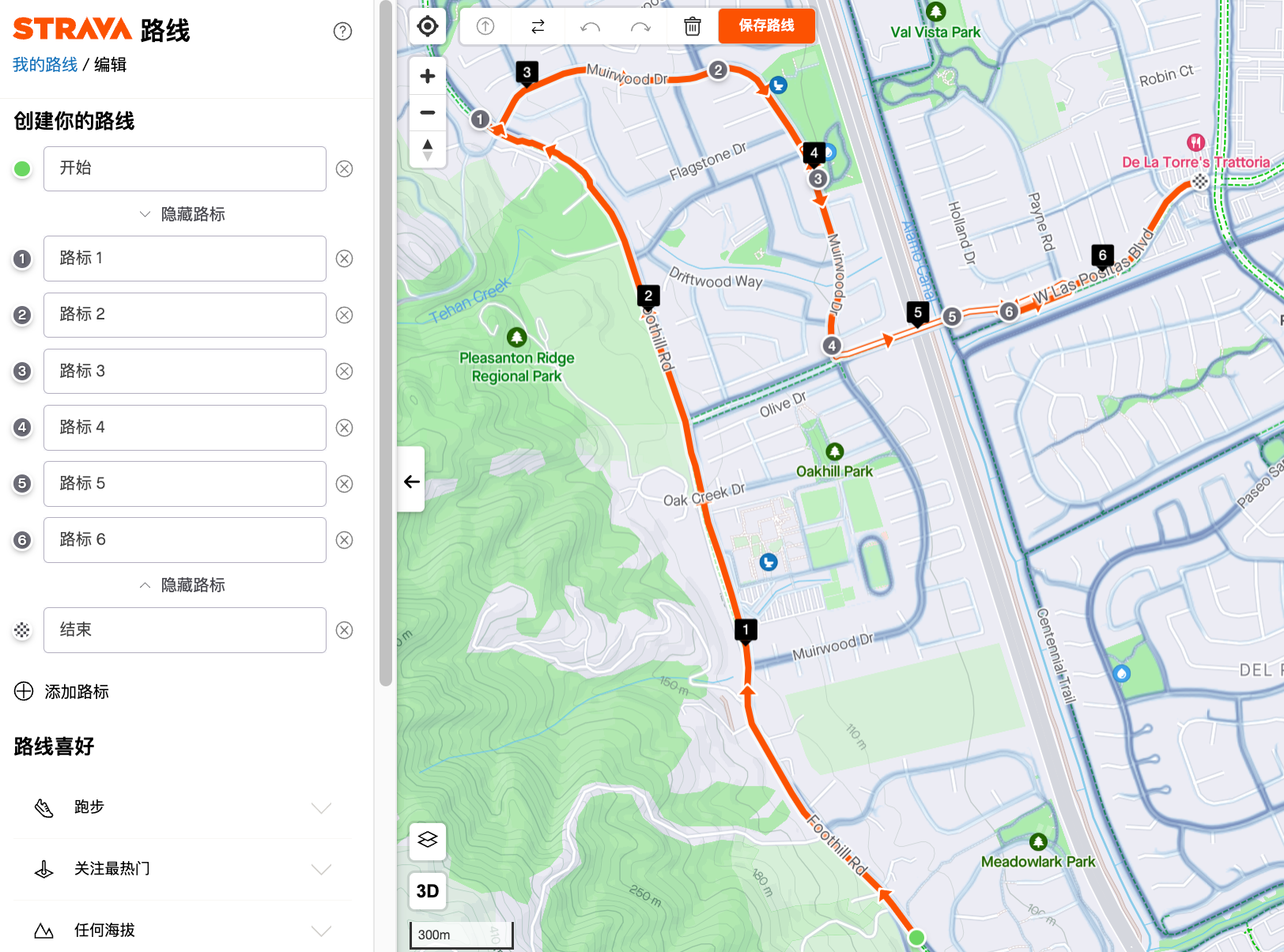 SimplChinese1_Routes.png