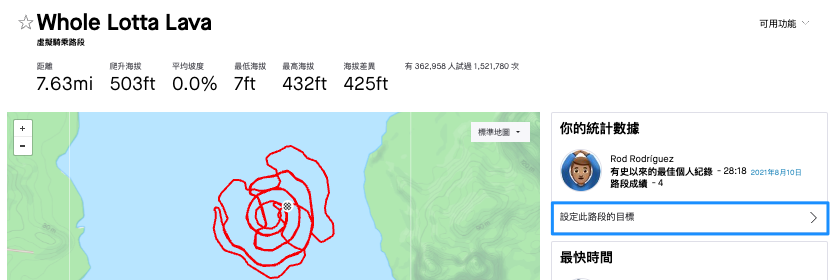GoalsWebsite4_TradChinese.png