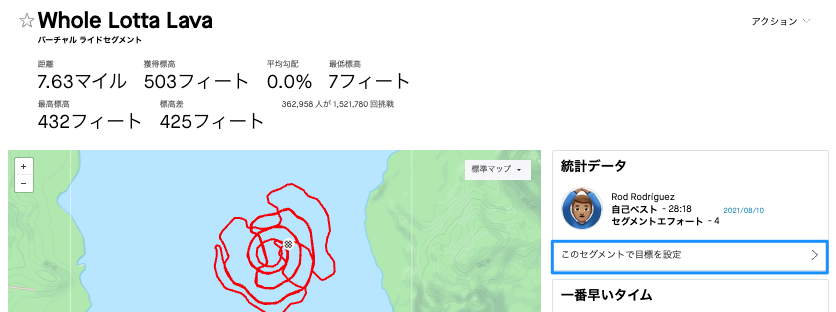 GoalsWebsite4_Japanese.png
