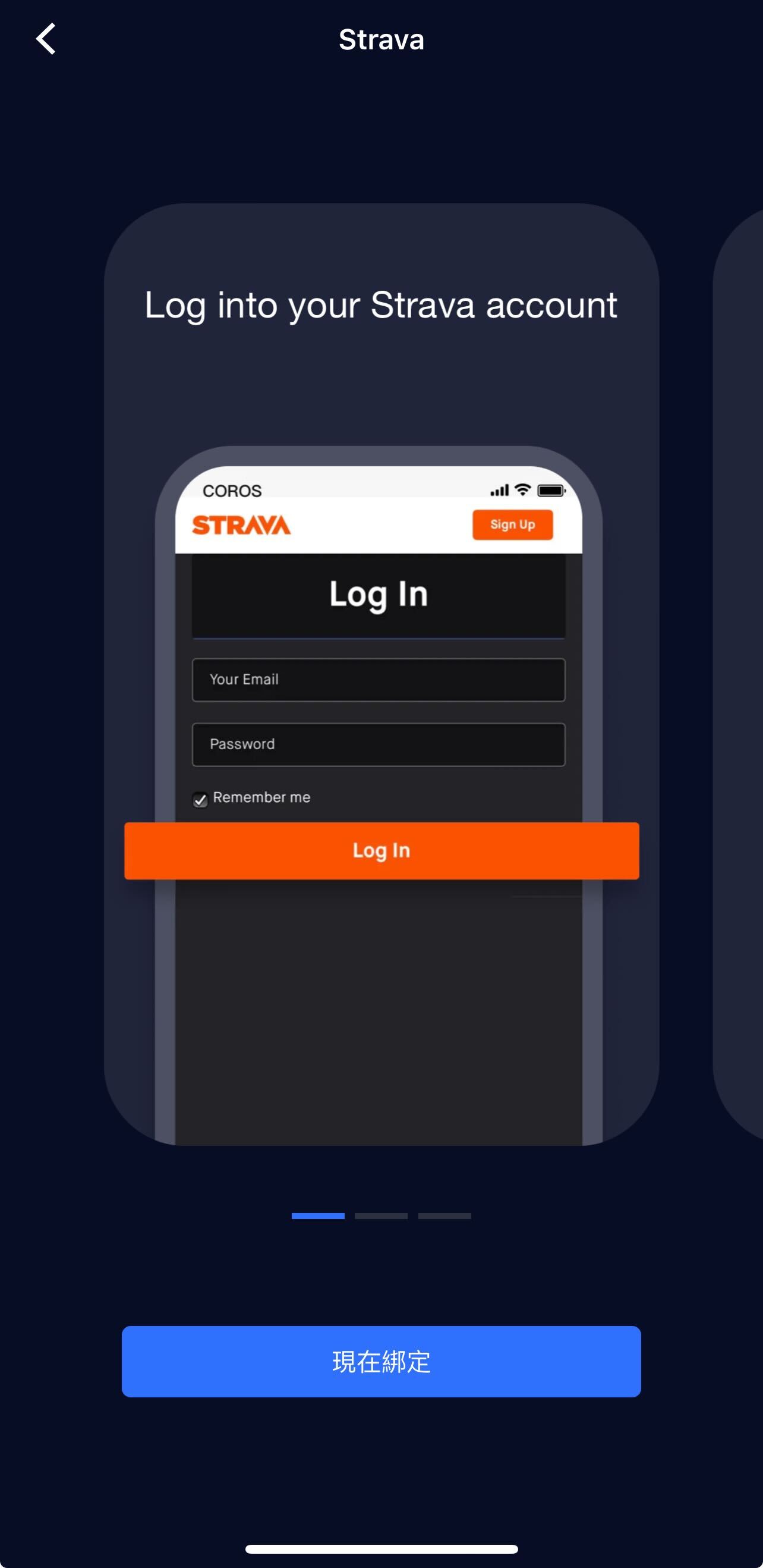 setup syncing5 (1).jpg