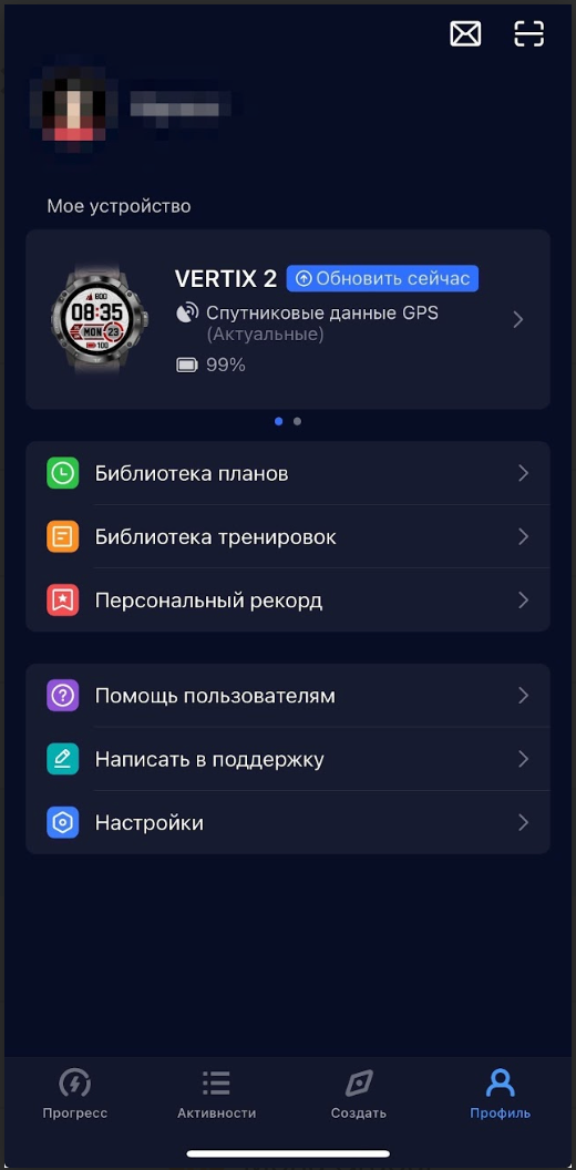 Russian_-_Google_Drive.png
