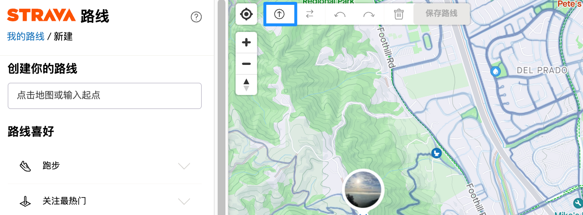 Strava Routes_SimplChinese.png