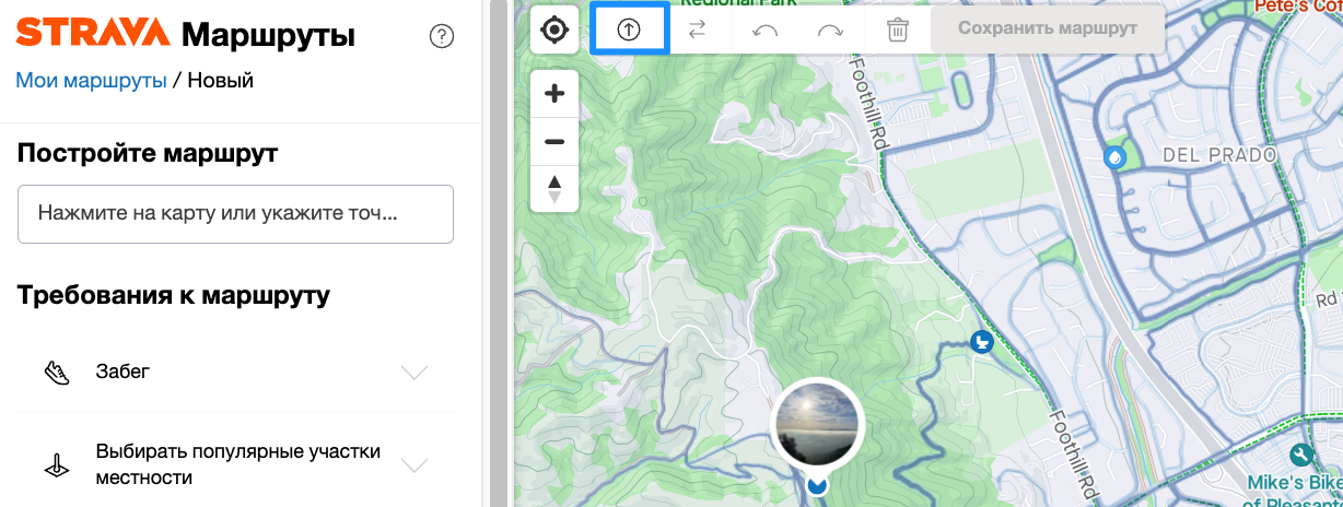 Strava Route_Russian.png