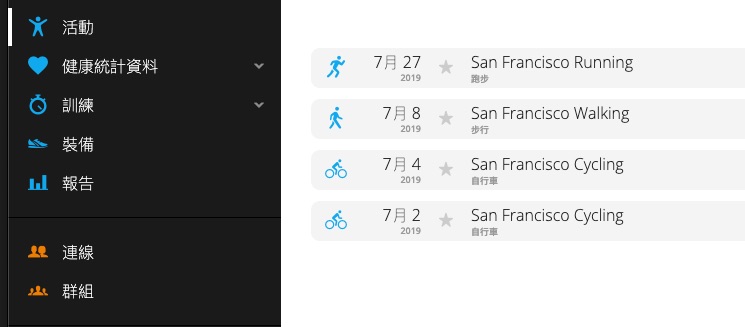 connect strava and garmin