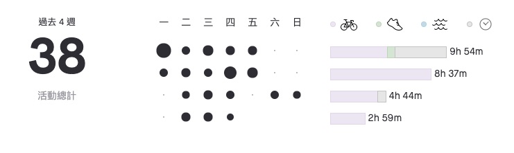 Traditional_Chinese1.jpg