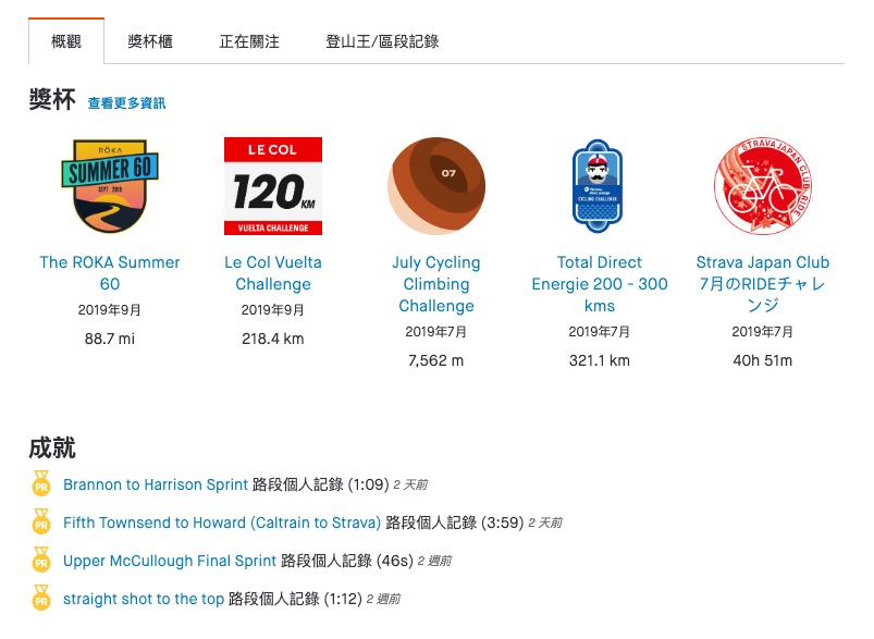 Traditional_Chinese2.jpg