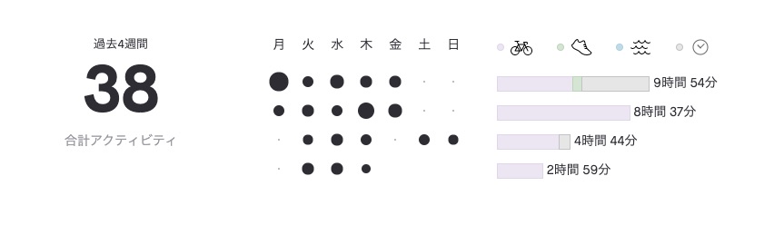 Japanese1.jpg