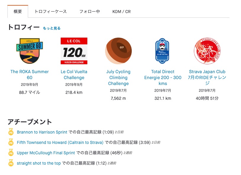 Japanese2.jpg