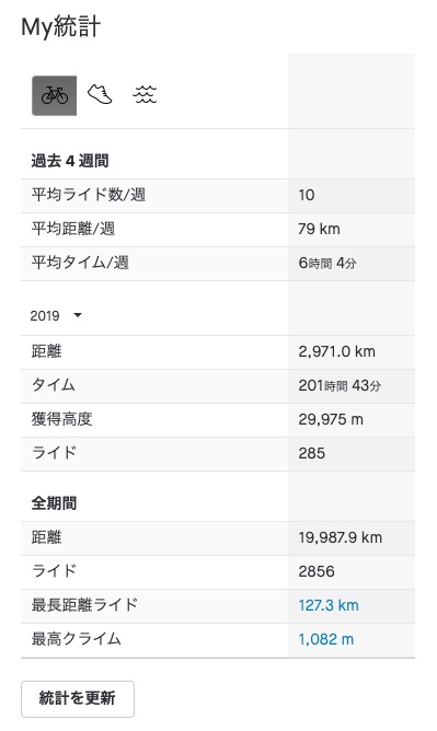 Japanese4.jpg