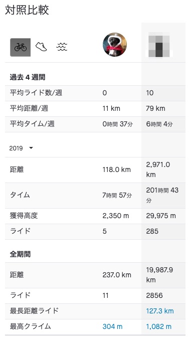 Japanese5.jpg