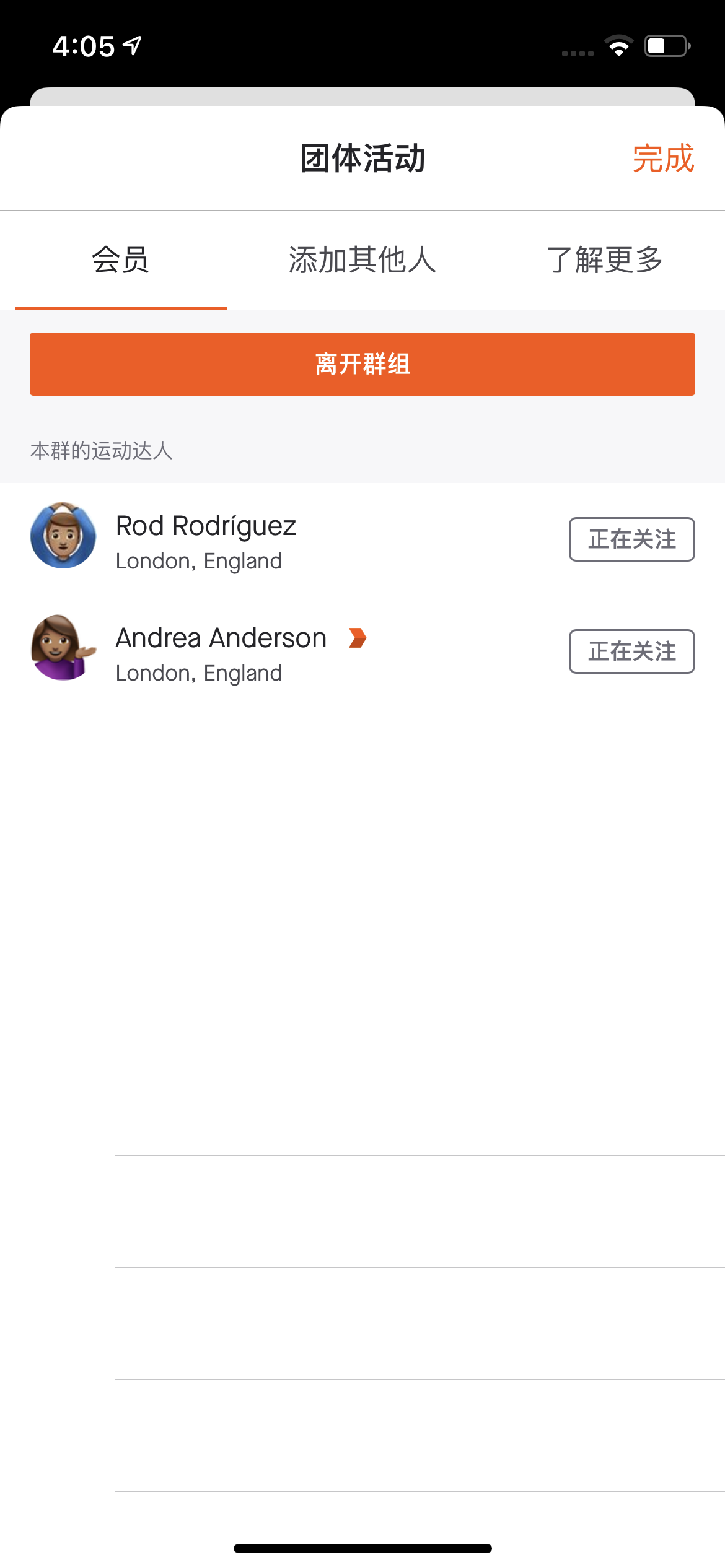 Simplified_Chinese3.1.PNG