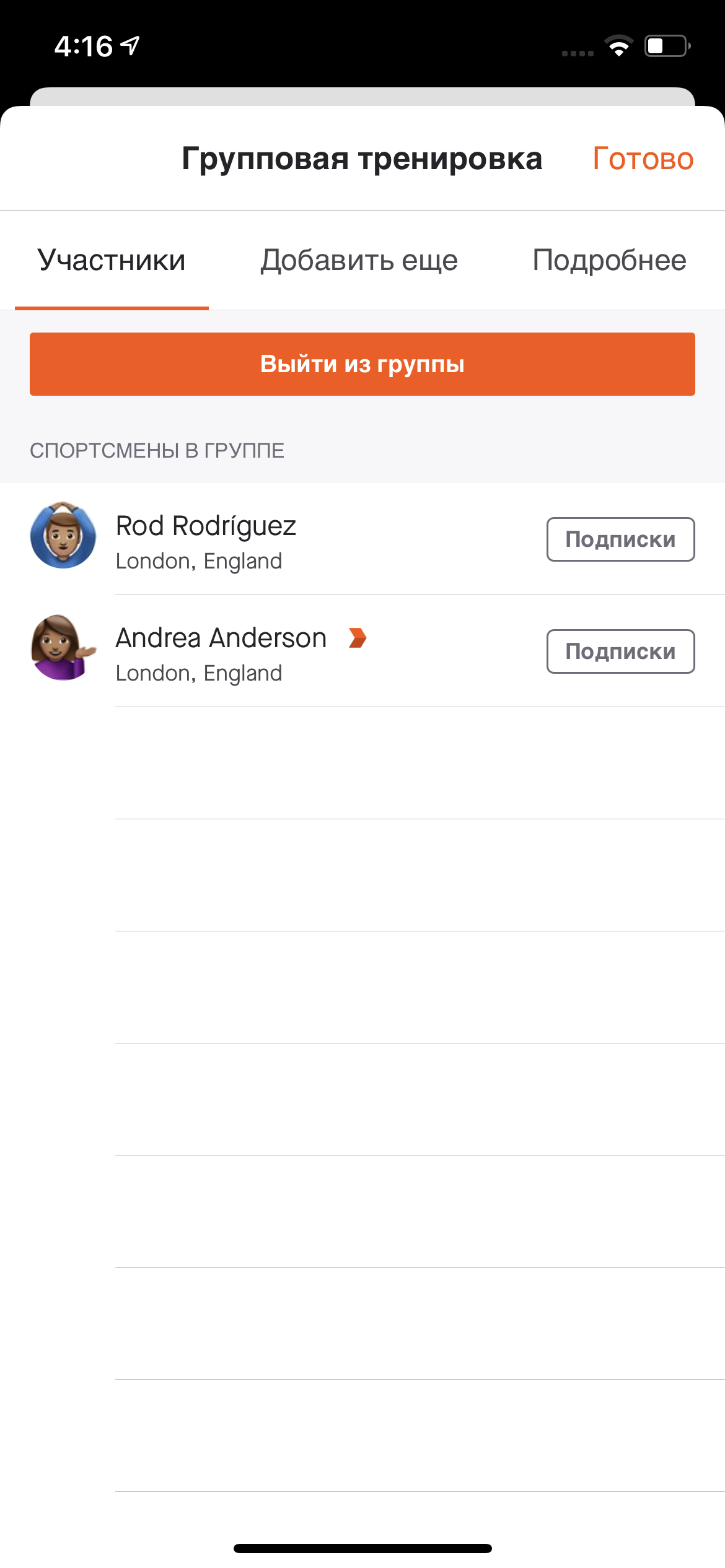 Russian3.1.PNG