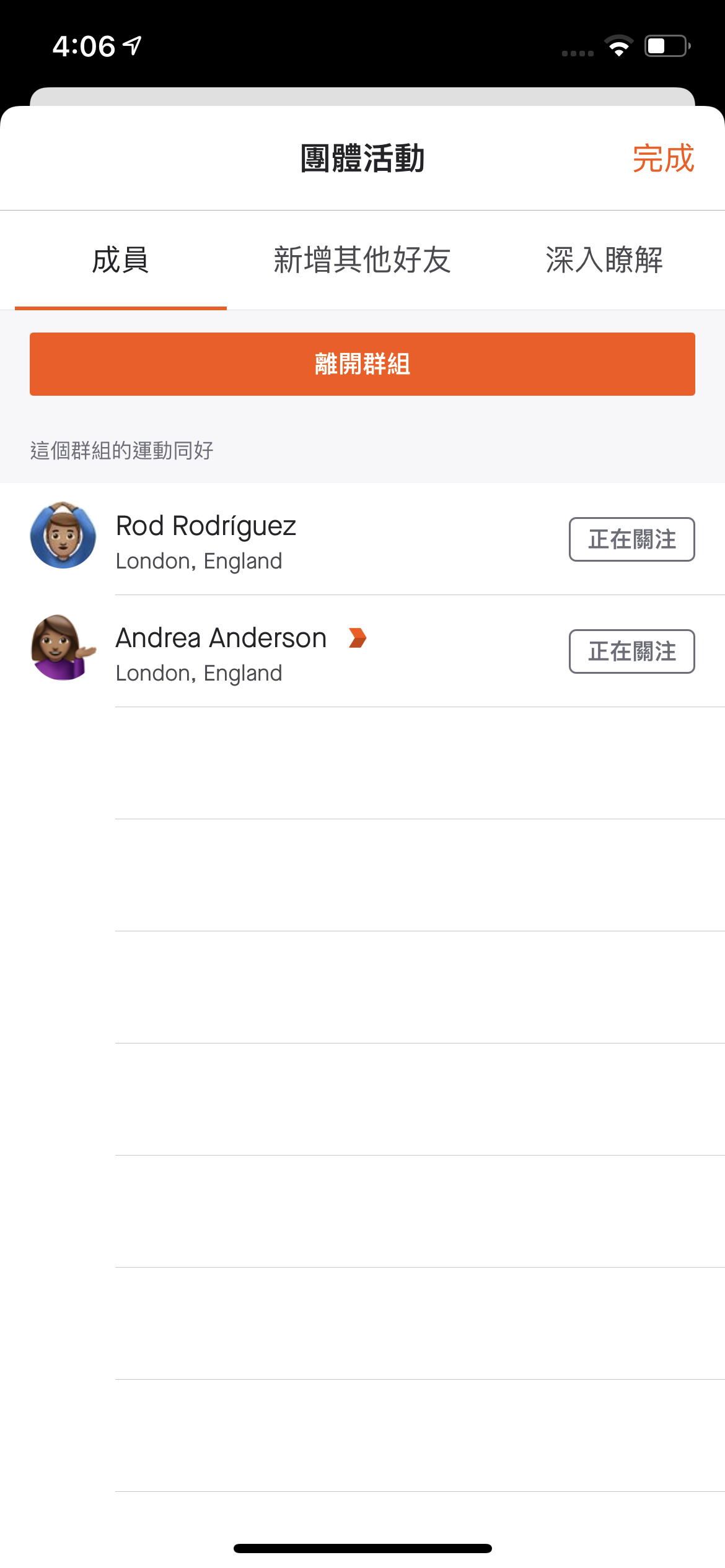 Traditional_Chinese3.1.PNG