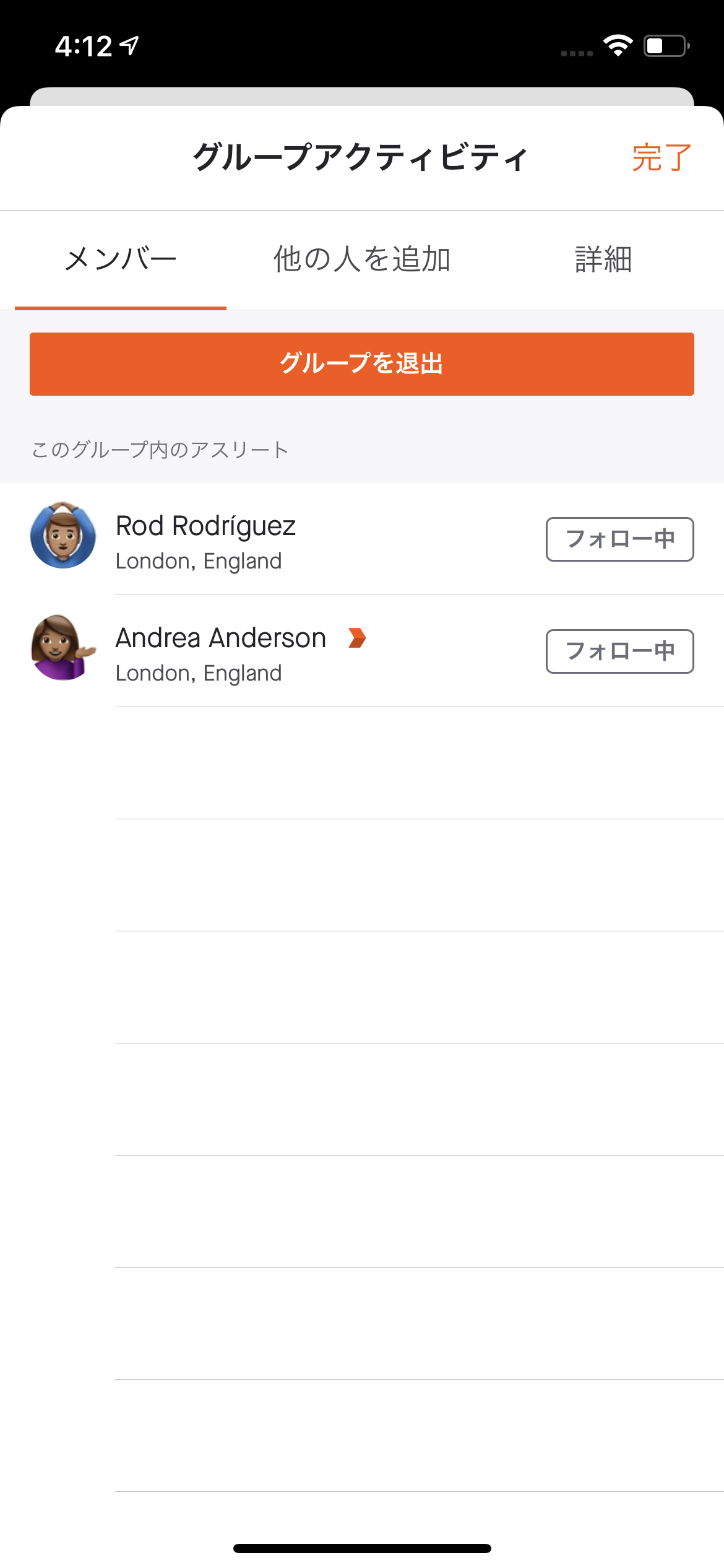 Japanese3.1.PNG
