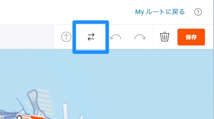 ルート計算 電卓 サイト