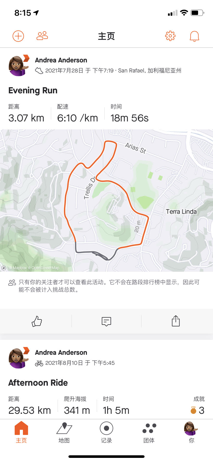 ZH-CN_Chinese1.jpeg