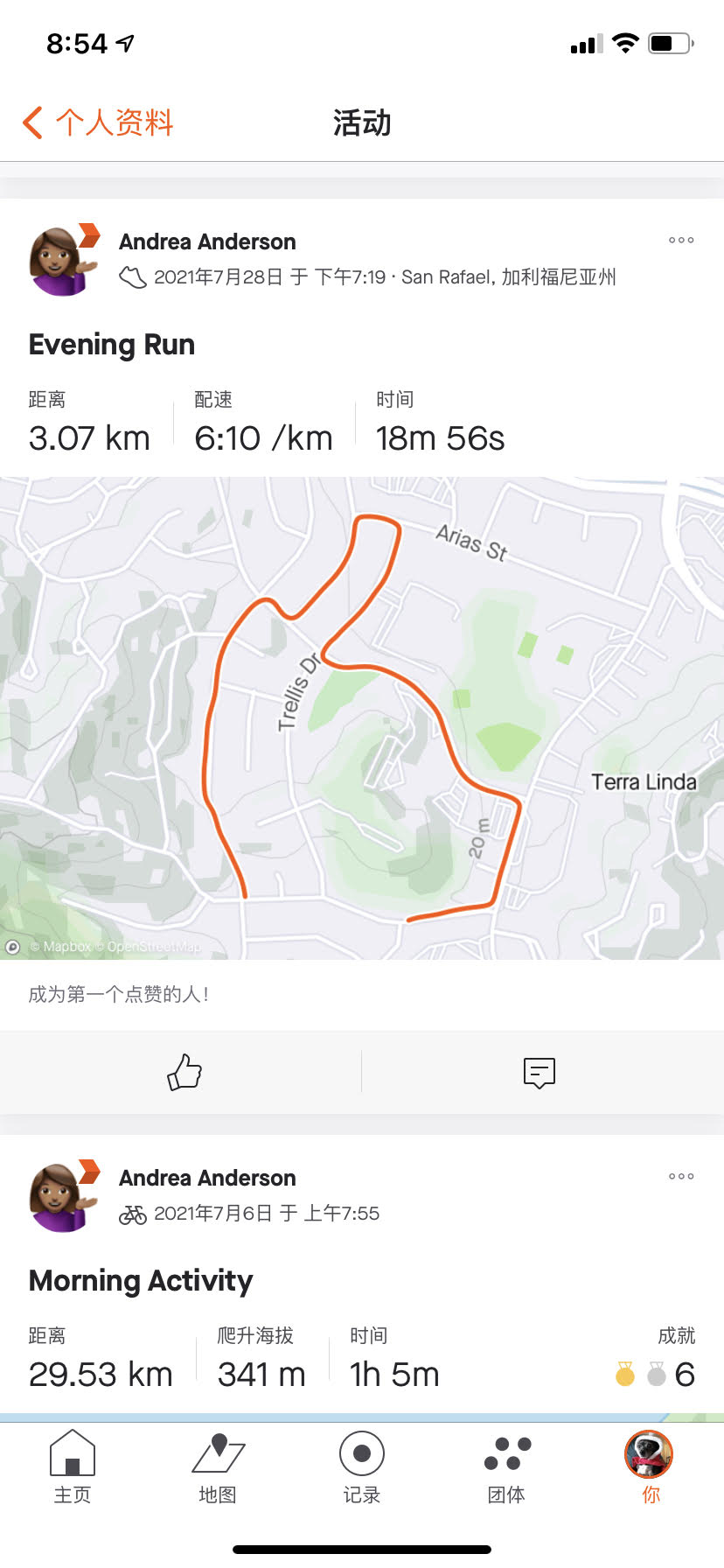 ZH-CN_Chinese2.jpeg