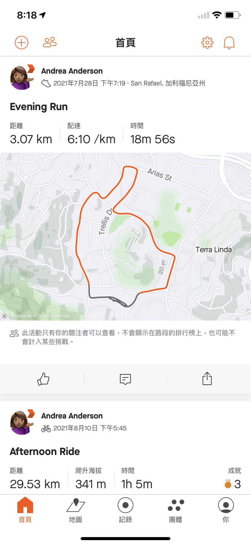 ZH-TW_Chinese1.jpeg
