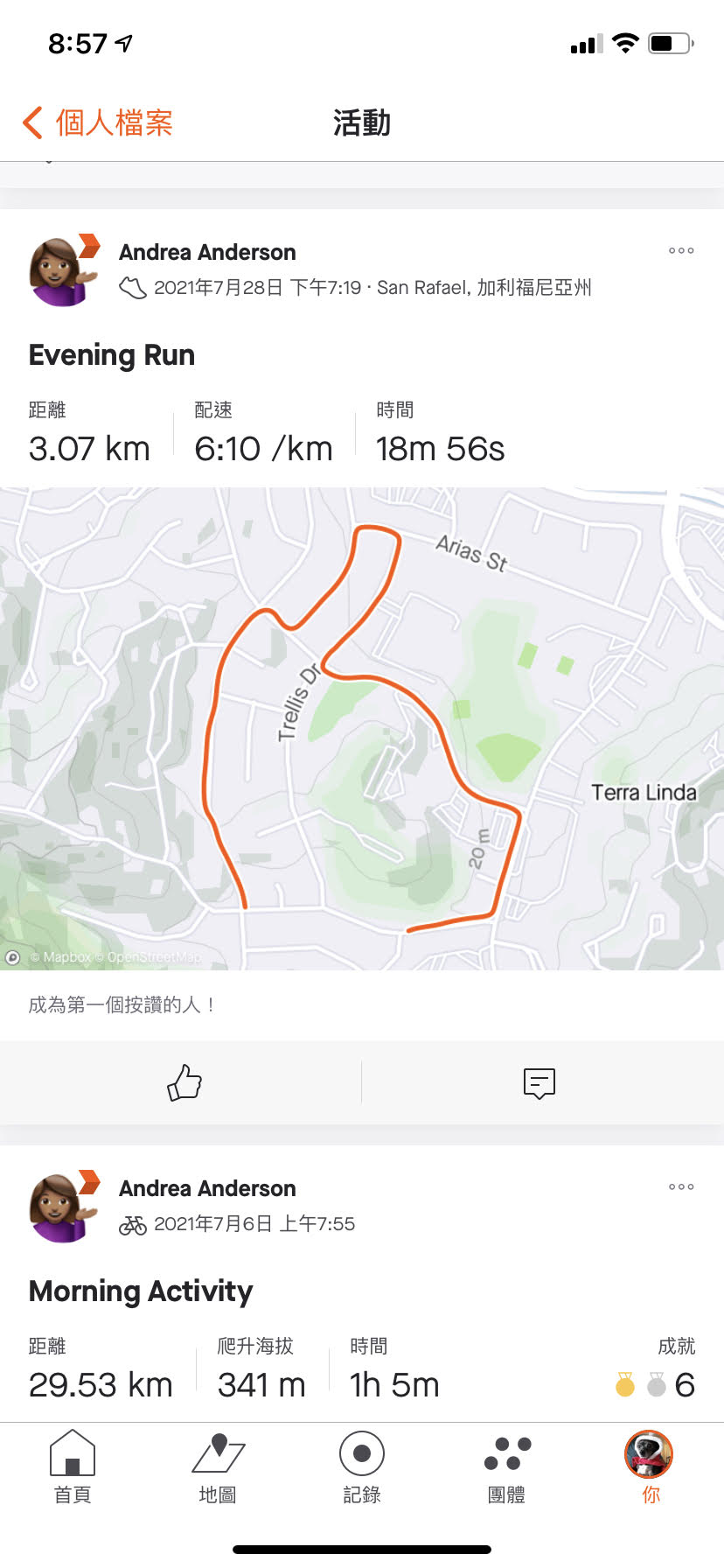 ZH-TW_Chinese2.jpeg
