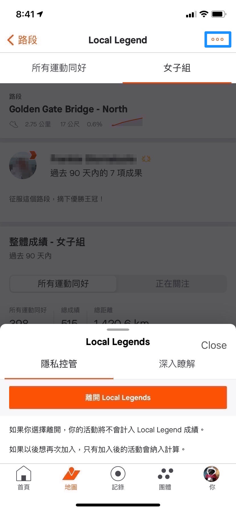 ZH-TW_Chinese2.jpeg